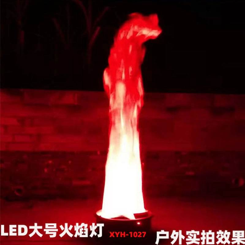 LED-грандиозная лампа пламя костер вечерняя электронная мангал лампа открытие праздник KTV бар сценическое освещение сценические принадлежности