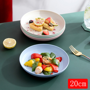 20cm�A�αP�� С���ն����ò;��ǹ��P��ˤ�˱Pˮ����ӵ�
