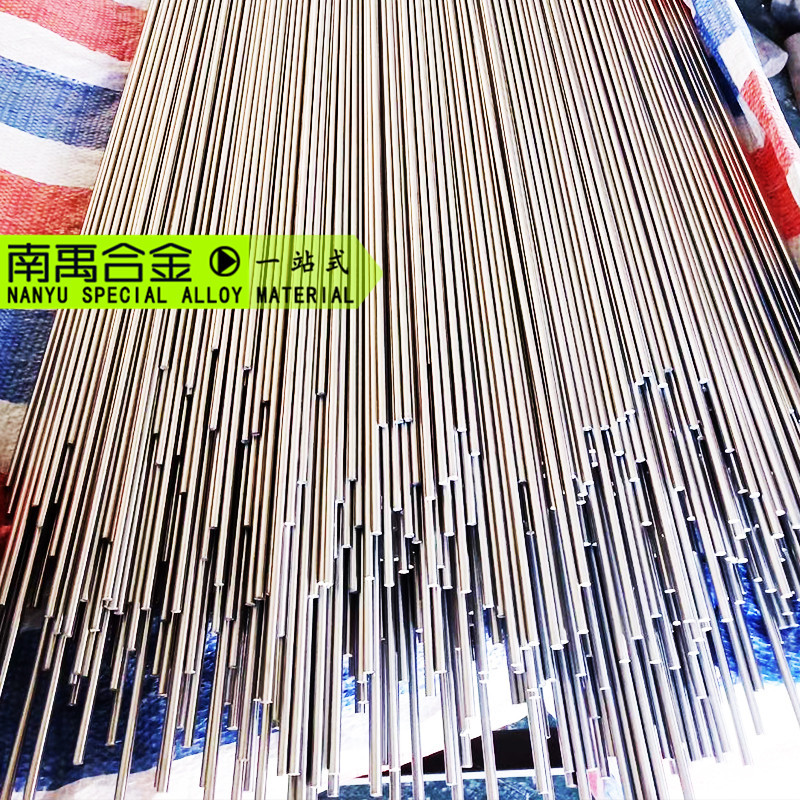 厂家直销4j33铁镍合金棒规格齐全现货加工零售4j33圆钢软磁合金棒