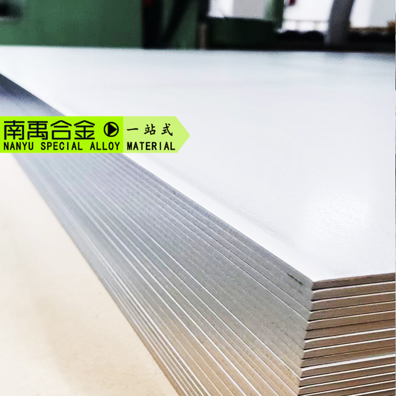 厂家直销gh1040高温和合金板材gh40铁镍基耐高温合金钢板现货加工