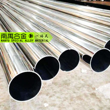 岻޷sus890lֹsus890l͸ʴֹܲ