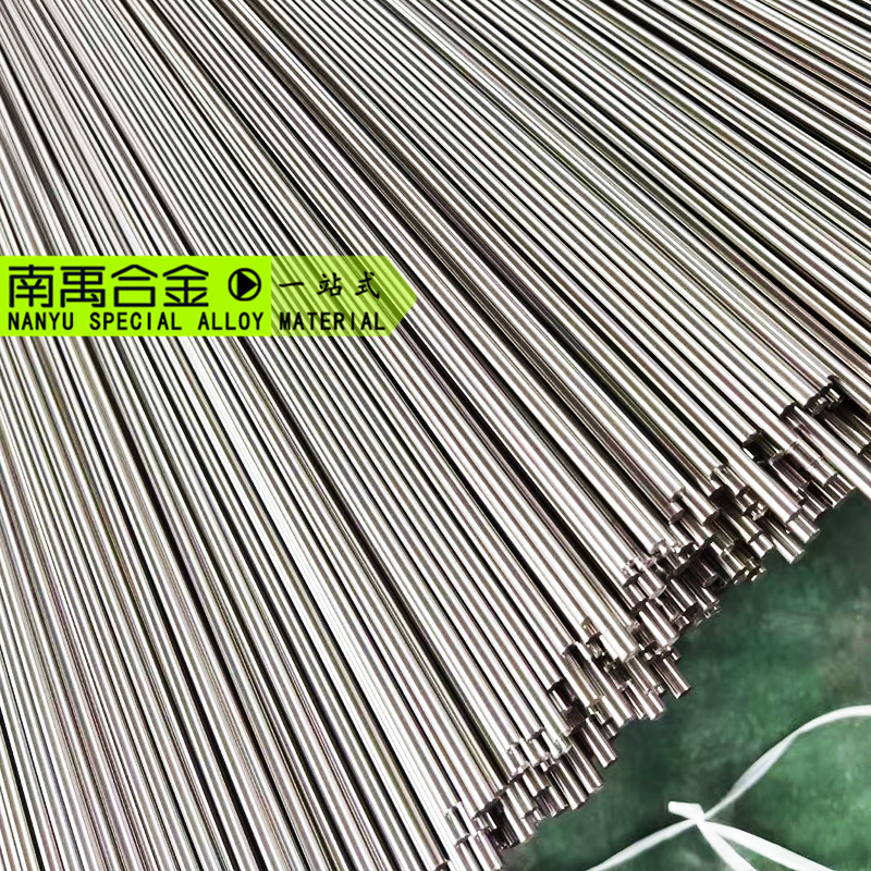 SUS405不锈钢管铁素体不锈钢0Cr13圆管不锈钢管材405钢管现货出售