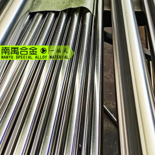 1cr12�R���w���P䓰�����403���P䓰���1cr12mo��ĥ����䓏S�F؛