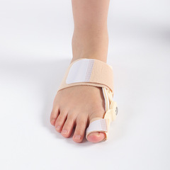 新款夜用支架腳趾足部護理大腳骨趾分離矯正神器拇指外翻護足