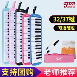 乐器配件;其他乐器;吹奏类乐器