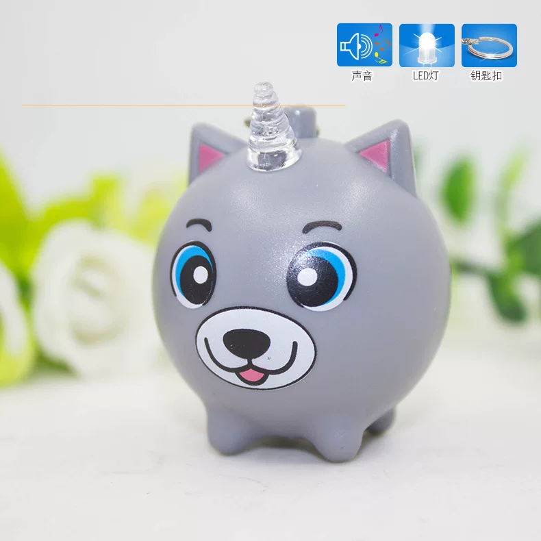 Plastic pendant, keychain, creative gift, makes sounds