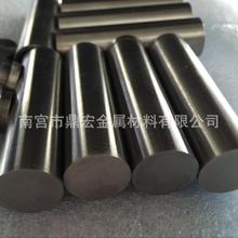 硬质合金 精密钨钢棒材 硬质合金棒材 碳化钨棒材 YG8高价回收