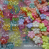 15mm mixed color five -petal flower -shaped bead -shaped plastic beads transparent color acrylic DIY accessories solid color petal beads