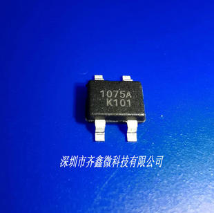 KP 1075AVPA KP10750VPA KP10751VPA KP10752VPA constant current LED driver chip