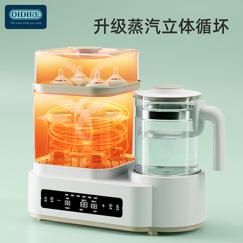 German OIDIRE thermostatic kettle hot water kettle baby milk regulator home multi-functional smart milk hot milk warmer