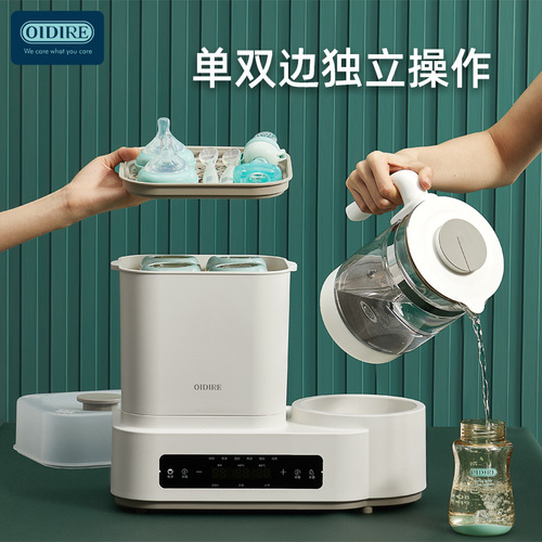 German OIDIRE thermostatic kettle hot water kettle baby milk regulator home multi-functional smart milk hot milk warmer