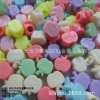 Apple, plastic acrylic beads, 11-13mm