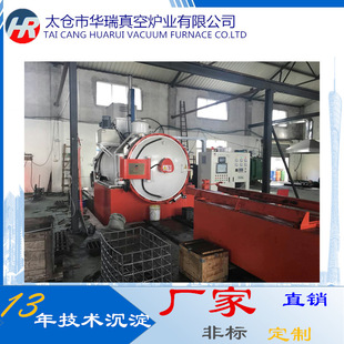 �S��ֱ�N��ҕ�ʹ��̎���t ʯī�ӟ� 1300�� ����ʹ�t