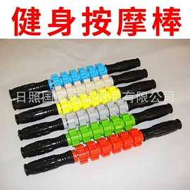 其他健身器材;瑜伽球;跑道草坪