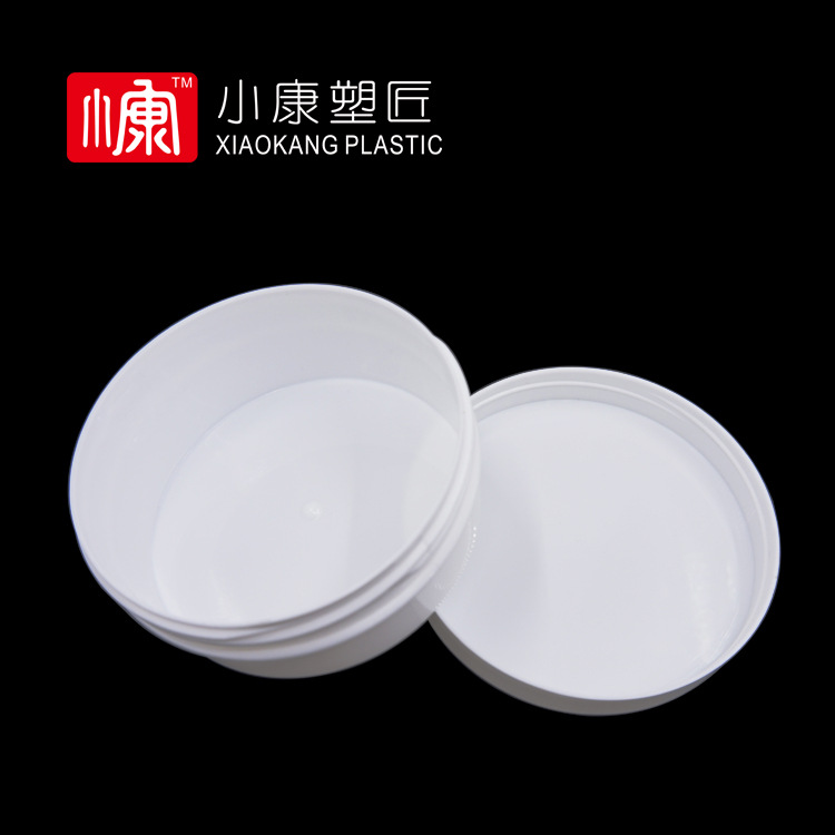 Bote de Plástico PP Blanco 200g para Cremas y Mascarillas, Boca Ancha