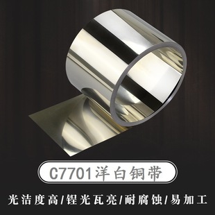 ����GB/T26301-2010������BZn18-18�\���~�� c7521���~�� ���~��