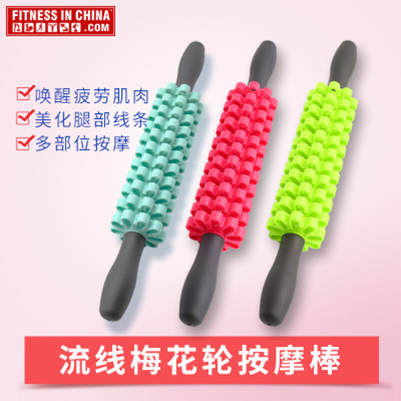 ������������÷���ְ�Ħ�� ����������ɳ��ְ�Ħ�� �٤������