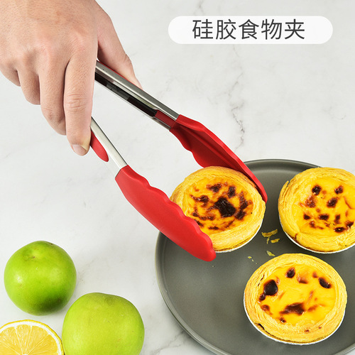 Silicone food clips for home kitchen barbecue cooking bread salad baking barbecue food clips manufacturer