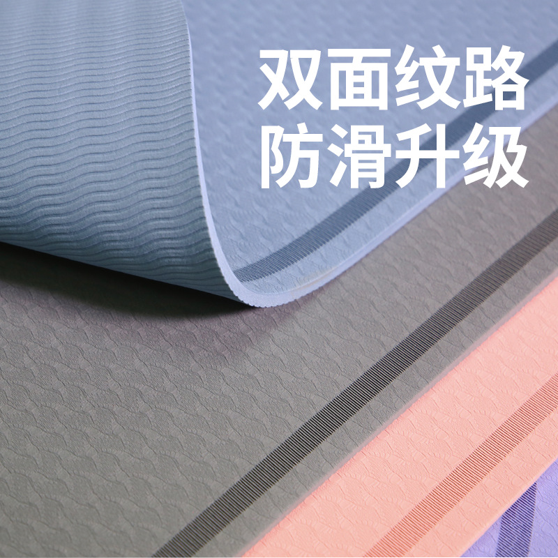 Cuerda de saltar estera absorción de choque a prueba de sonido casa interior antideslizante alfombra de piso deportes fitness piso dedicado mudo tablero estera de yoga