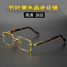 ߙn߅ˮϻRЖ|Ȼ~ˮʯ^RƷ