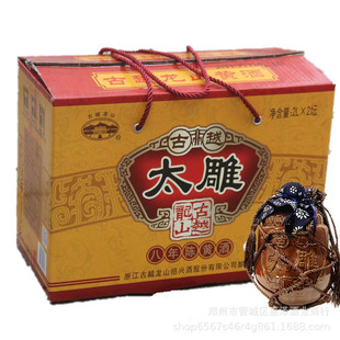 ���l��Խ������̫������͉��b�����2L��Ŵ�׾ƽB�d�S�ƶY��