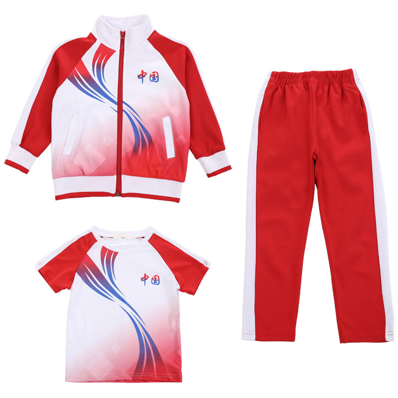 Uniformes de jardín de infantes, conjuntos de primavera y otoño, uniformes deportivos para profesores, uniformes de primaria, conjuntos de dos piezas, uniformes escolares para niños, estilo campus