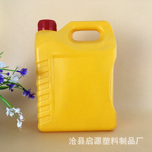 �S�ҬF؛5000ml���ωط��I�w�әC�͉�pe�Ӻ����Һ�ػ�������Ͱ