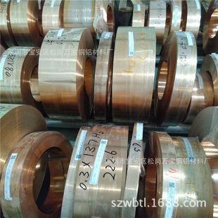 ȫӲ ��ӲQSn6.5-0.1�����~�� �a���~�� C5191���~�� ���~Ƥֱ�N