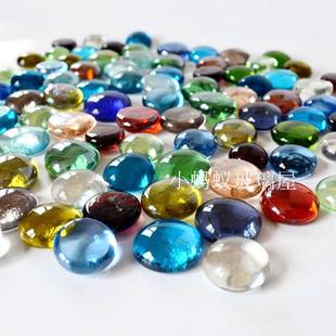 Glass flat beads irregular beads fish tank aquarium landscape color glass stone primary color home decoration color stone glass flat beads