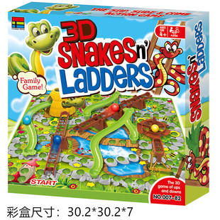 3D�����Α�  ����Ȥζ���� ���w�Ԍm�������Α� �H�ӻ����������