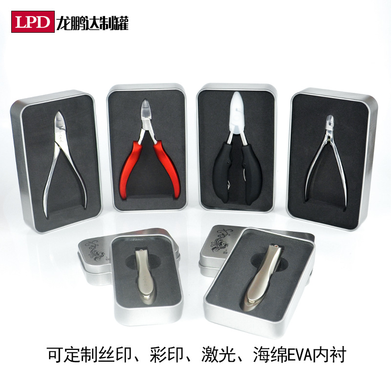指甲钳铁盒 修脚钳老虎钳五金铁盒包装 亚马逊专供马口铁礼品盒