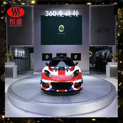 Car Display Table Outdoor Large – Avtomobil fırlanan platformaları