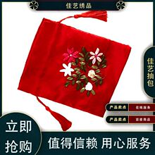 ���L�̽������z�����ռ{��������ڴ����KС�����\�Ҵ�����մ�