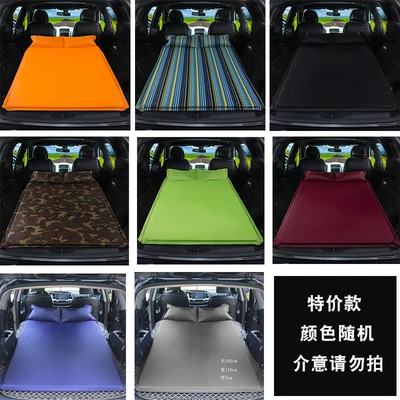 Car Air Mattress SUV Special Trunk Car Sleeping Travel Bed Air Cushion Camping Bed (Vehicle-mounted inflatable bed) - special-price-11-meters-wide-3cm-thick-color-random