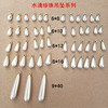 High quality pendant from pearl, accessory, wholesale