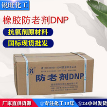 �S�ҹ������z���τ�DNP MB��ɫ��ĩMBZ������MMB���l���τ�MB