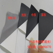 ���b��ɫ����TPU�zĤ�ڴ�����zĤTPU�����zTPU�b�Ĥ�b�Ĥ