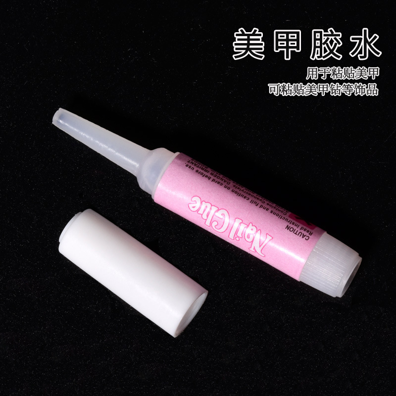 Special Glue for Wearable Nails 2g Wearable Nail Jewelry Bonding Wearable Nail Manicure No-Bake Glue Fake Nails Nail Glue