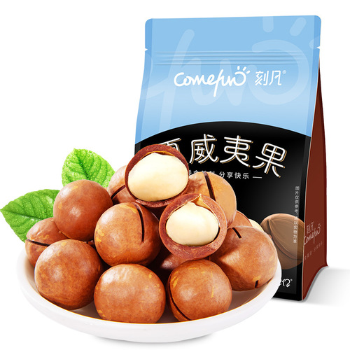 Kefan Cream Macadamia Nuts 500g Bag Nut Roasted Seeds Snacks Dropshipping Wholesale