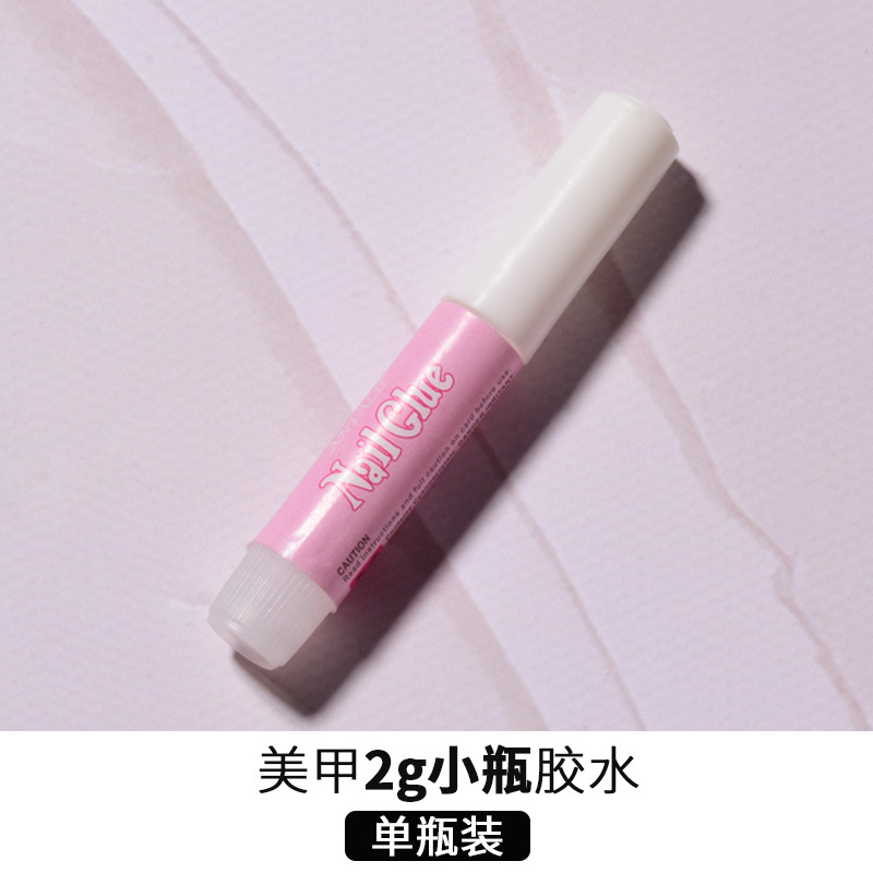 Special Glue for Wearable Nails 2g Wearable Nail Jewelry Bonding Wearable Nail Manicure No-Bake Glue Fake Nails Nail Glue