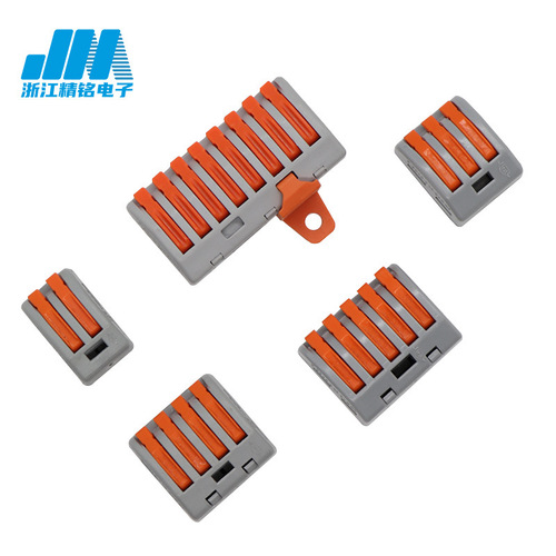 Cross-border quick splice connector PCTJM-212 light fixture wire connector, splicing and joining tool, push-type terminal