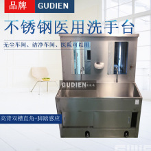 ���g��ϴ�ֳ�ˢ�ֳ�304���P�ϴ�ֲ۸Б��_̤��ϴ�tԺ��ϴ��̨