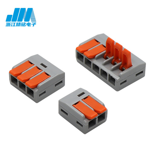 Large Current 6 Square Fast Connecting Terminal Home Wiring Lamp Connector LT-612 613 615