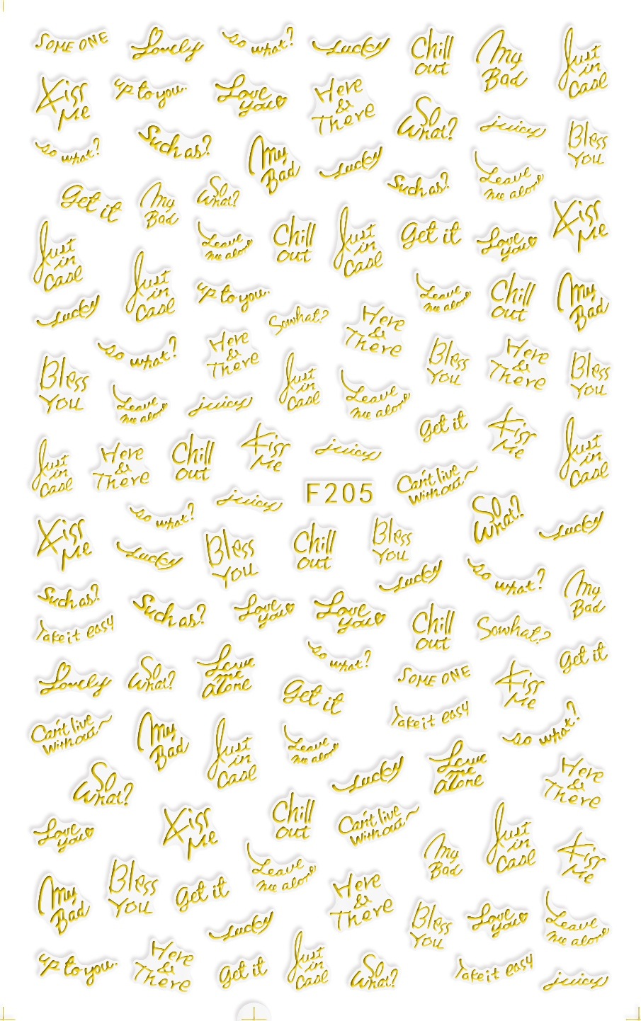 F205 골드