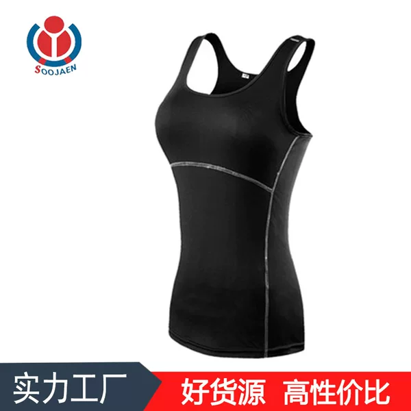 Summer PRO Women's Professional Body Shaping Sports Fitness Clothes Running Sweat Quick-drying Tight High Stretch Vest 2001