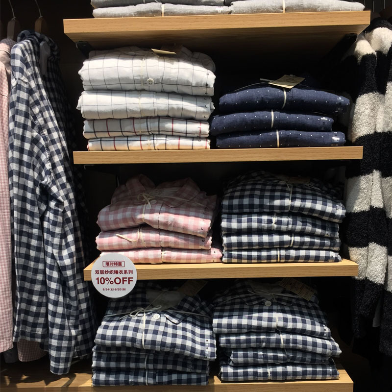 Japanese-Style Muji Pure Cotton Double-Layer Gauze Pajamas Without Side Seams Home Clothes for Men and Women Spring and Summer Pure Cotton Gauze Living Clothes Japanese-Style Muji Pure Cotton Double-Layer Gauze Pajamas Without Side Seams Home Clothes for Men and Women Spring and Summer Pure Cotton Gauze Living Clothes