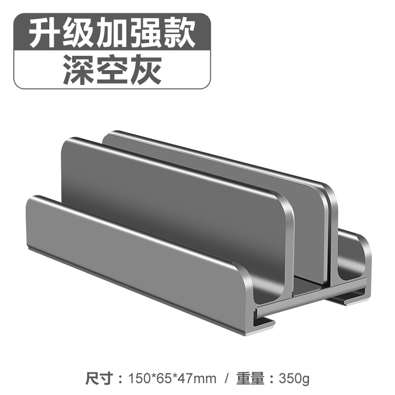 Soporte de almacenamiento vertical portátil teléfono móvil tableta computadora soporte de almacenamiento de escritorio de metal fábrica transfronteriza al por mayor