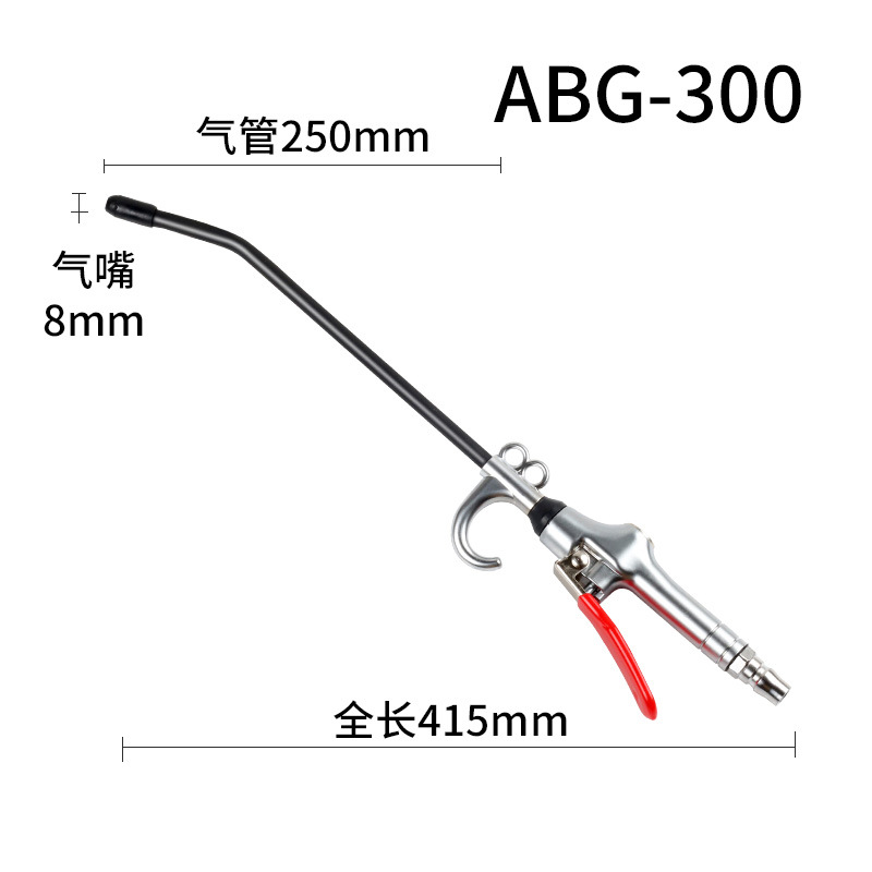 ABG300 цинк сплав сплав