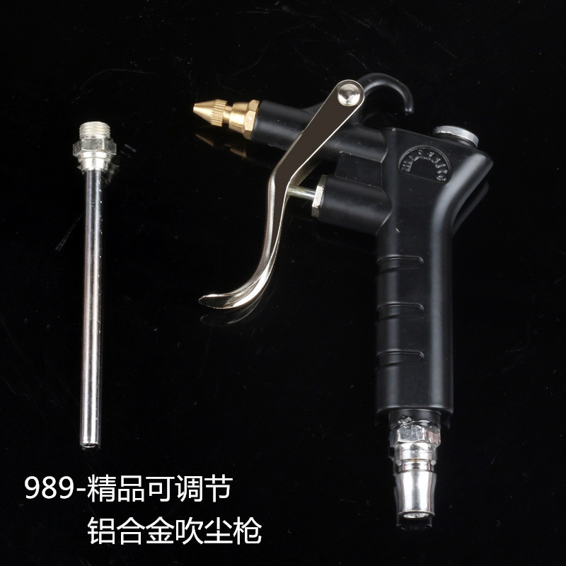 Tongzui 989 Металлический пылевой пистолет