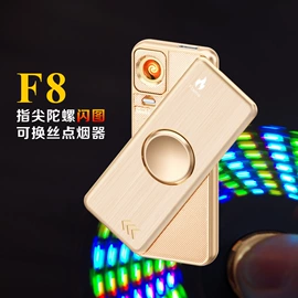 打火机;充电打火机;厨用点火器